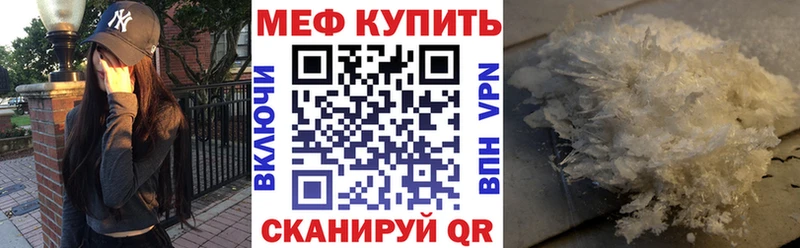 Канабис Алушта