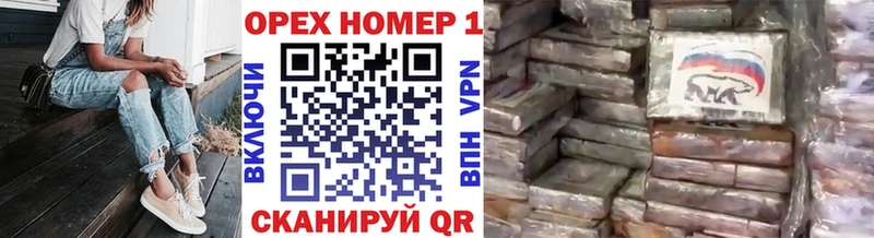 Кокаин Боливия  закладка  blacksprut рабочий сайт  Алушта 