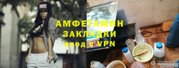 амф Алзамай