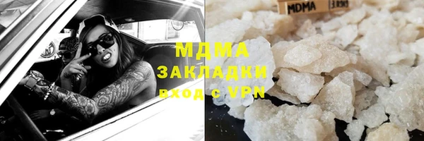 скорость Алексеевка