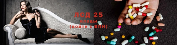 каннабис Алексин