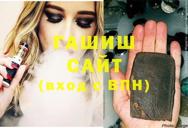 скорость Алексеевка