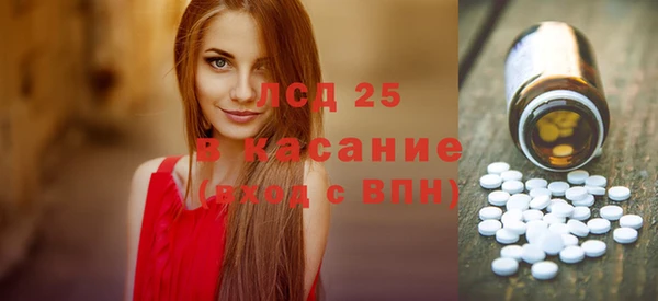 амф Алзамай