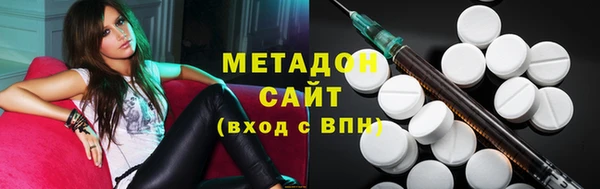 каннабис Алексин