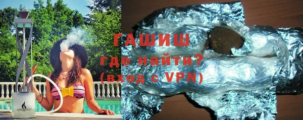 скорость Алексеевка