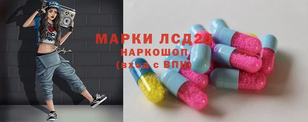 амф Алзамай