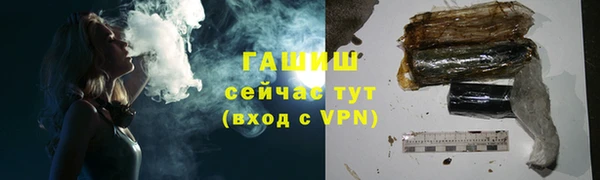 амф Алзамай