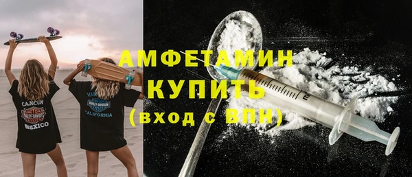 скорость Алексеевка