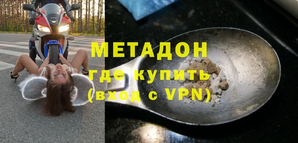 амф Алзамай