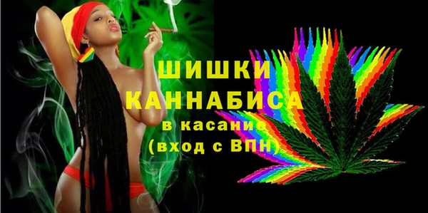 каннабис Алексин