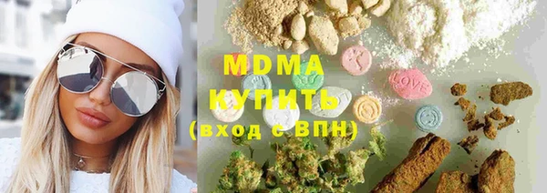 скорость Алексеевка