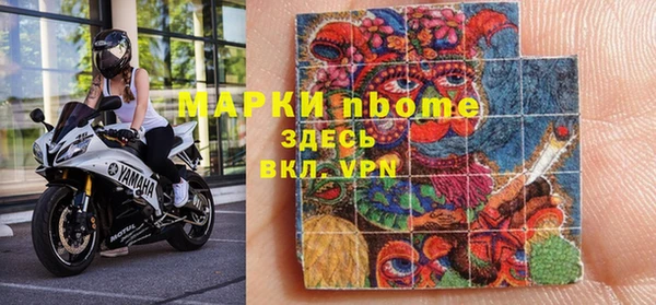 каннабис Алексин