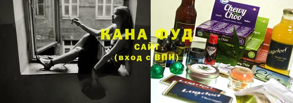 скорость Алексеевка