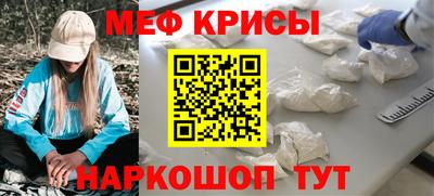 ПСИЛОЦИБИНОВЫЕ ГРИБЫ Азнакаево