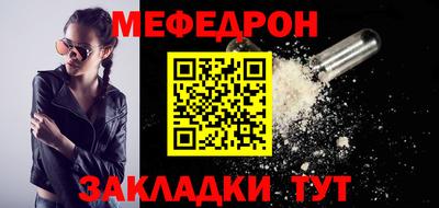 ПСИЛОЦИБИНОВЫЕ ГРИБЫ Азнакаево
