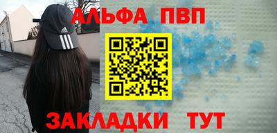 ПСИЛОЦИБИНОВЫЕ ГРИБЫ Азнакаево