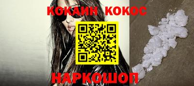 альфа пвп VHQ Абакан