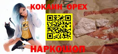 марки lsd Уссурийск