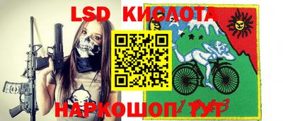 ПСИЛОЦИБИНОВЫЕ ГРИБЫ Азнакаево