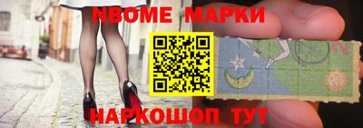 ПСИЛОЦИБИНОВЫЕ ГРИБЫ Азнакаево
