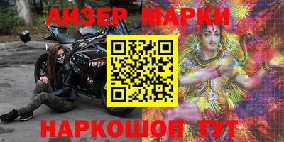 кокс Абинск