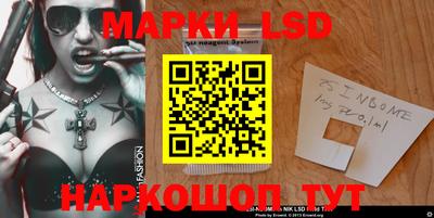 альфа пвп VHQ Абакан