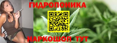 альфа пвп VHQ Абакан