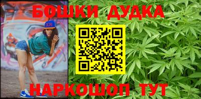 альфа пвп VHQ Абакан