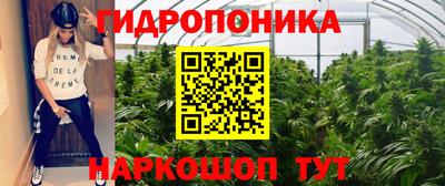 альфа пвп VHQ Абакан