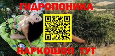 кокс Абинск