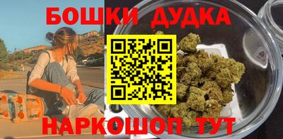 ПСИЛОЦИБИНОВЫЕ ГРИБЫ Азнакаево