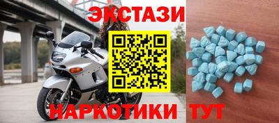 ПСИЛОЦИБИНОВЫЕ ГРИБЫ Азнакаево