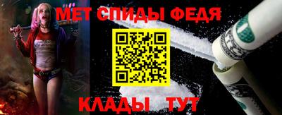 ПСИЛОЦИБИНОВЫЕ ГРИБЫ Азнакаево