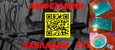 ПСИЛОЦИБИНОВЫЕ ГРИБЫ Азнакаево