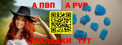 ПСИЛОЦИБИНОВЫЕ ГРИБЫ Азнакаево
