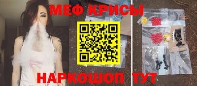 ПСИЛОЦИБИНОВЫЕ ГРИБЫ Азнакаево