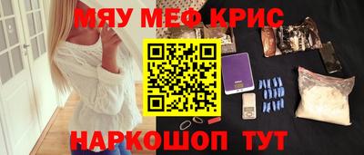 ПСИЛОЦИБИНОВЫЕ ГРИБЫ Азнакаево