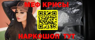 ПСИЛОЦИБИНОВЫЕ ГРИБЫ Азнакаево