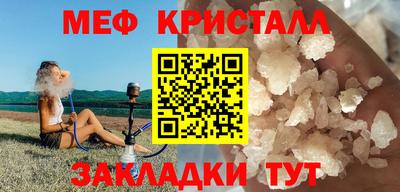 ПСИЛОЦИБИНОВЫЕ ГРИБЫ Азнакаево