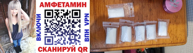 купить наркотики сайты  Алушта  Метамфетамин Декстрометамфетамин 99.9% 