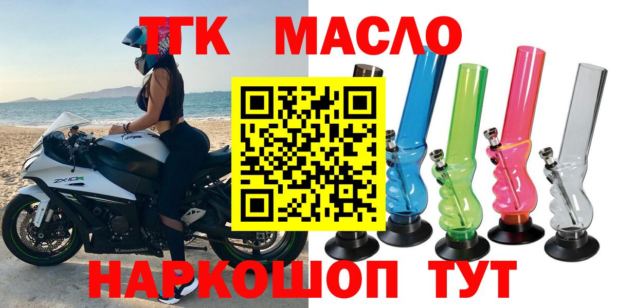 A PVP Алушта
