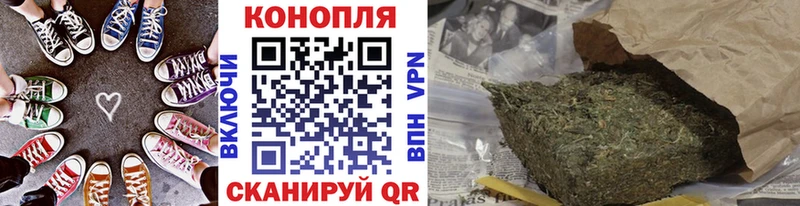 blacksprut tor Алушта Шишки марихуана SATIVA & INDICA даркнет сайт